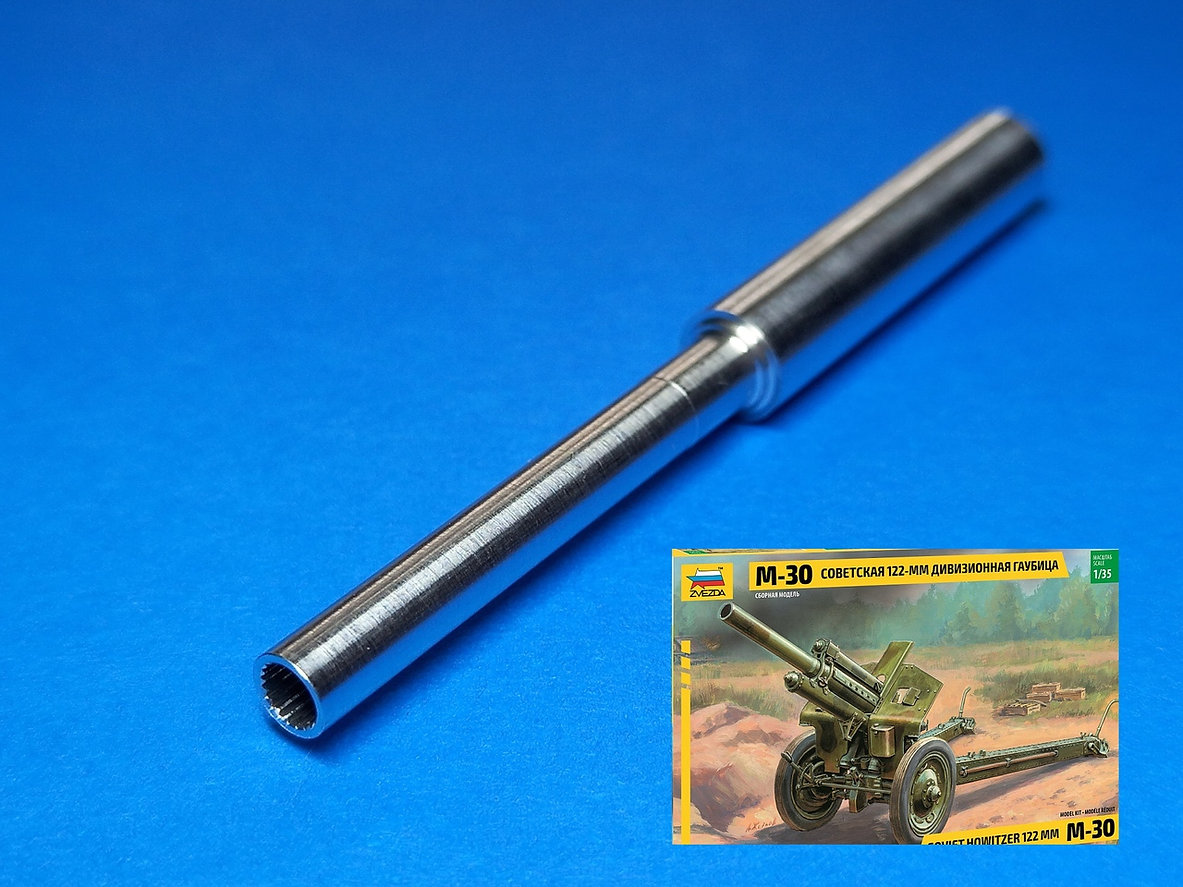 MG-3579  металлические стволы  Советская 122-мм гаубица М-30 (Звезда 3510) с нарезами  (1:35)
