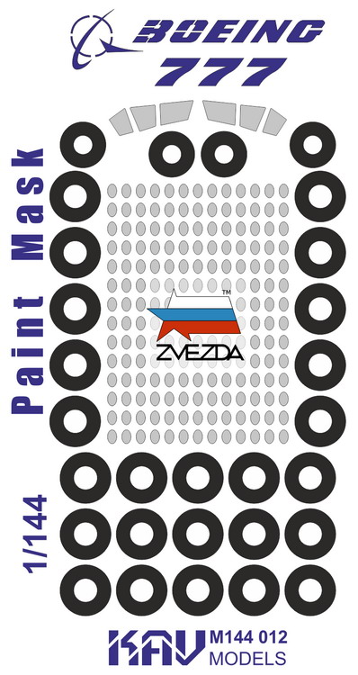 KAV M144 012  инструменты для работы с краской  Окрасочная маска на Boeing 777 (Звезда)  (1:144)