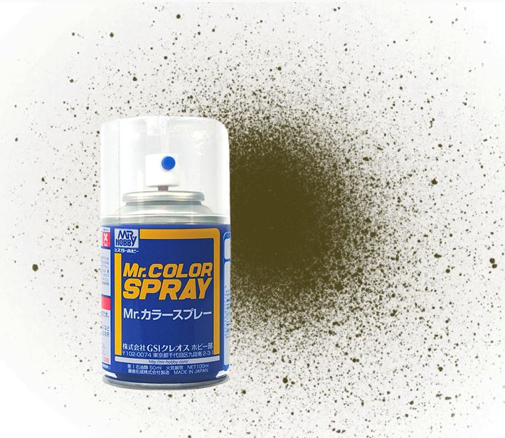 S 15  краска в баллончиках т.м. MR.HOBBY 100мл  IJN GREEN (NAKAJIMA)