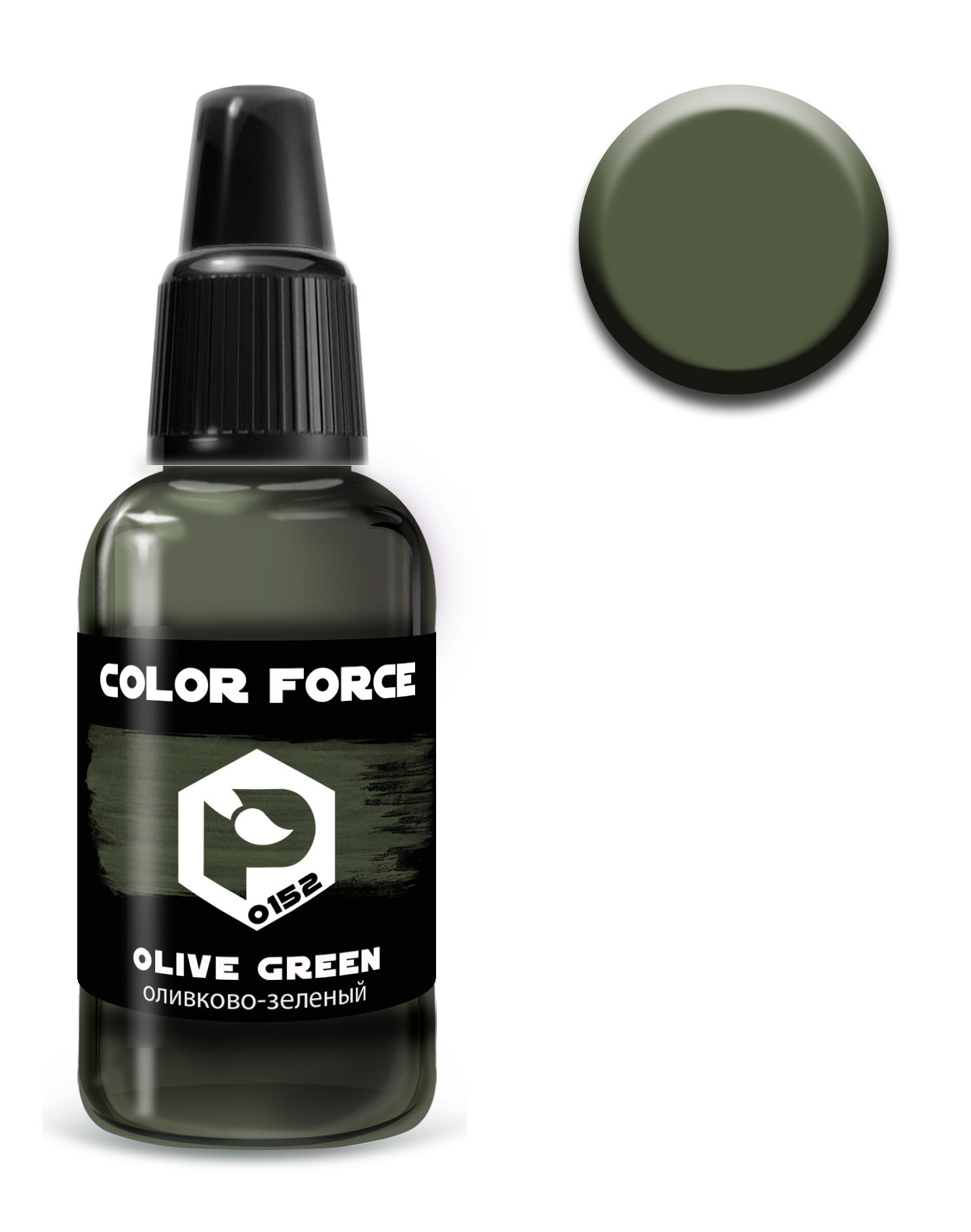 арт.0152  краска  Pacific88 AERO Оливково-зелёный (Olive green) 18мл. арт.0152