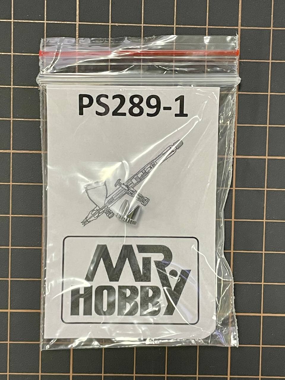 PS-289-1  аэрография  Кожух иглы для аэрографа Procon Boy PS-289