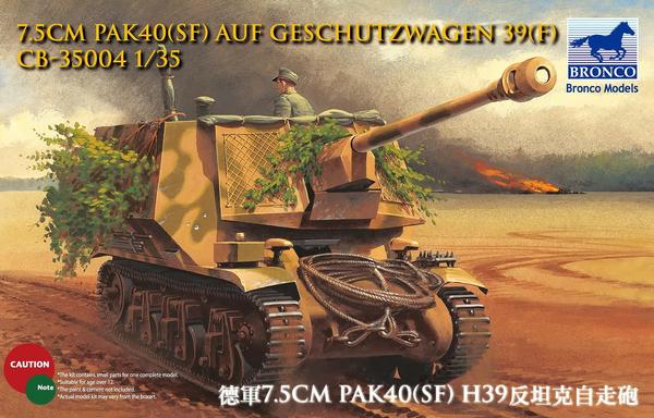 CB35004  техника и вооружение  7.5cm PaK40(SF) auf Geschutzwagen 39(F) Marder I  (1:35)