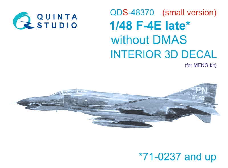QDS-48370  декали  3D Декаль интерьера кабины F-4E late без DMAS  (Meng) (малая версия)  (1:48)