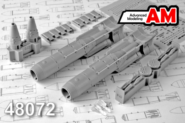 AMC 48072  дополнения из смолы  КАБ-1500ЛГ (2шт.)  (1:48)
