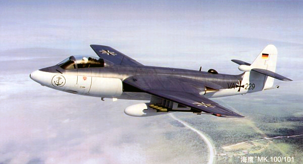 02827  авиация  "Seahawk" Mk.100/101  (1:48)