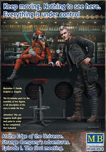 MB24034  фигуры  "Keep moving. Nothing to see here. Everything is under control"  (1:24)