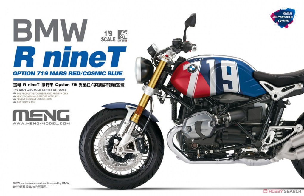 MT-003t  автомобили и мотоциклы  BMW R nineT Option 719 Mars Red/ Cosmic Blue (pre-coloured)  (1:9)