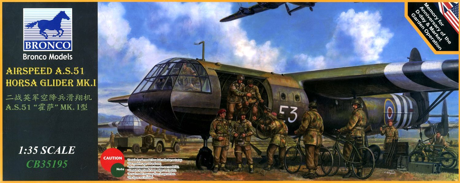 CB35195  авиация  Airspeed A.S.51 Horsa Glider Mk.I  (1:35)