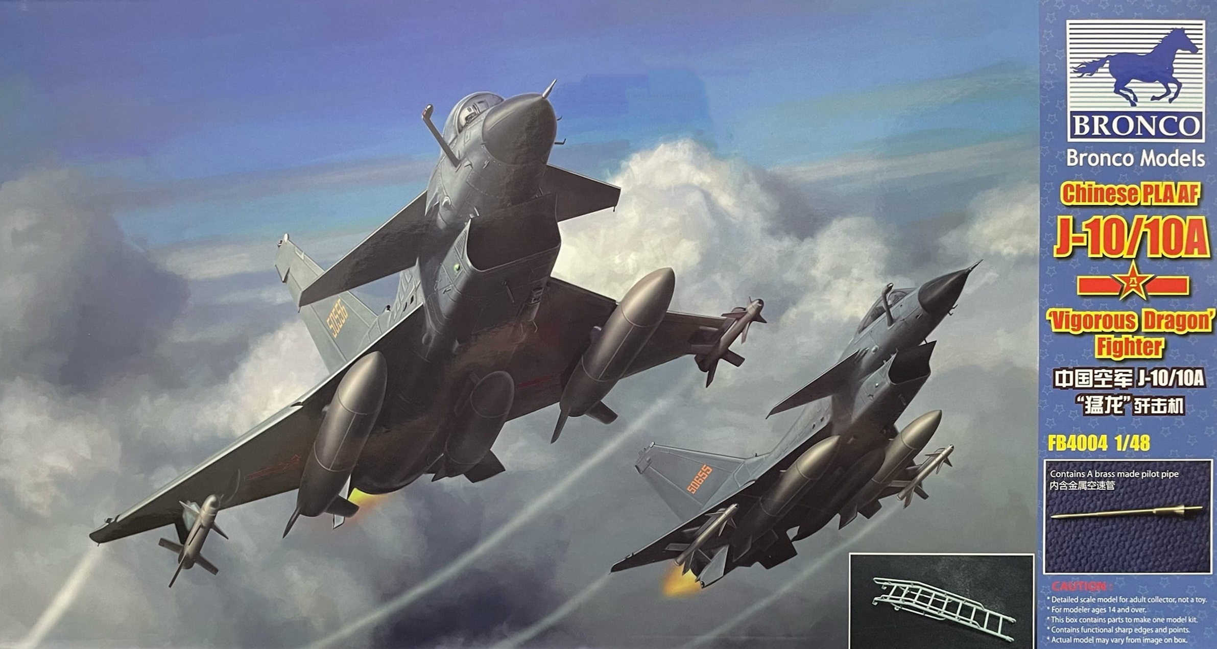 FB4004  авиация  Chinese PLAAF J-10/10A Vigorous Dragon Fighter  (1:48)