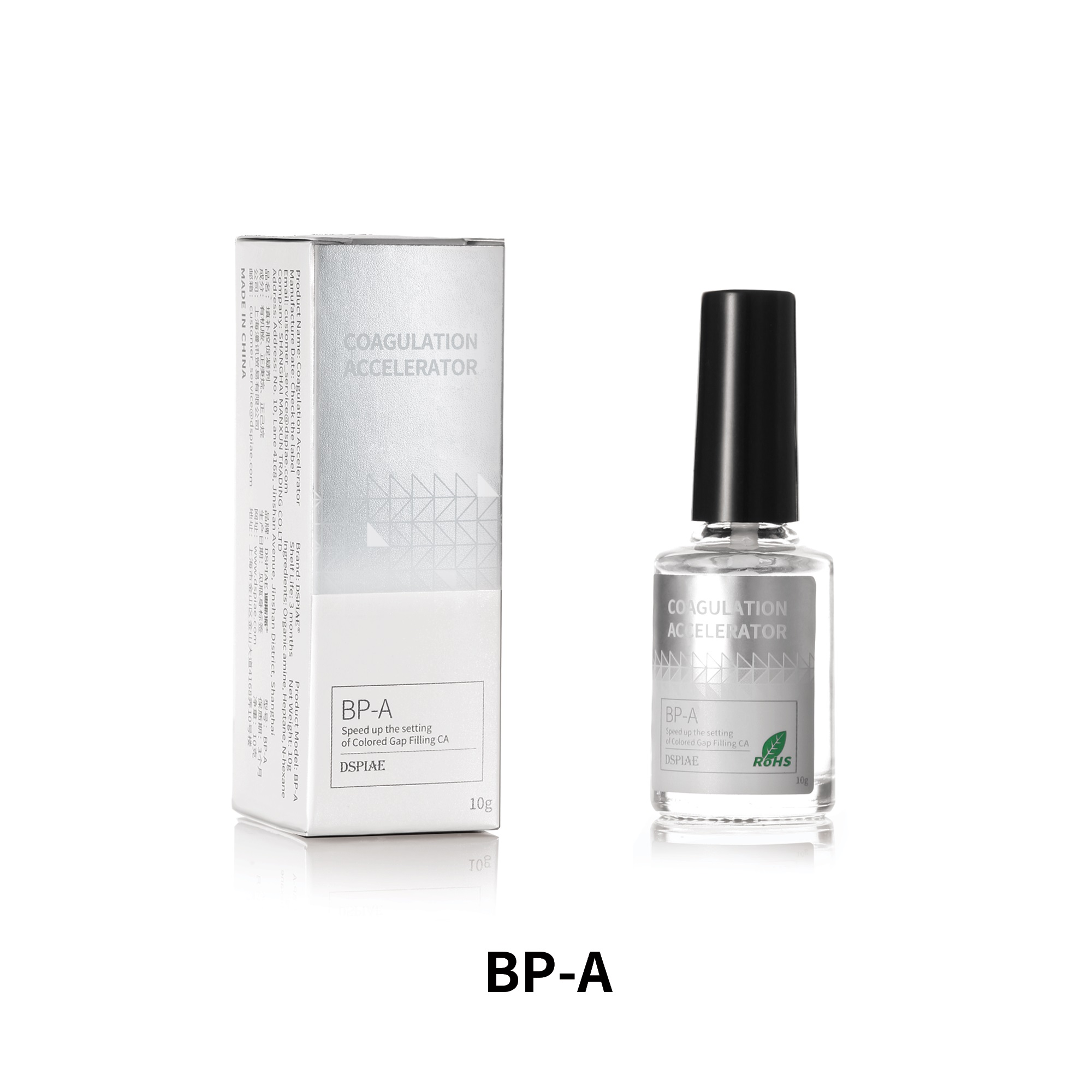 BP-A  шпаклевка  Ускоритель-отвердитель для шпаклёвки, 10 гр.