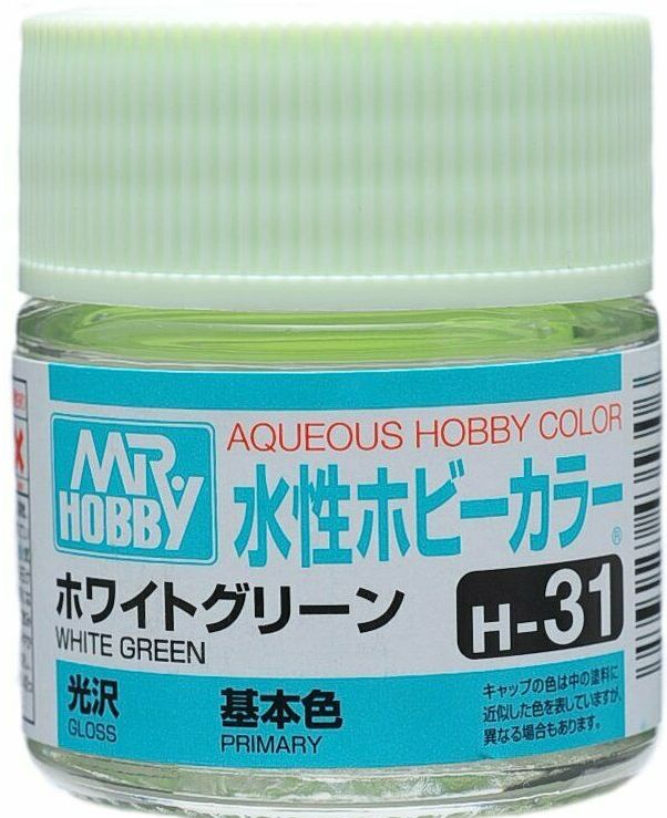 H 31  краска 10мл  WHITE GREEN