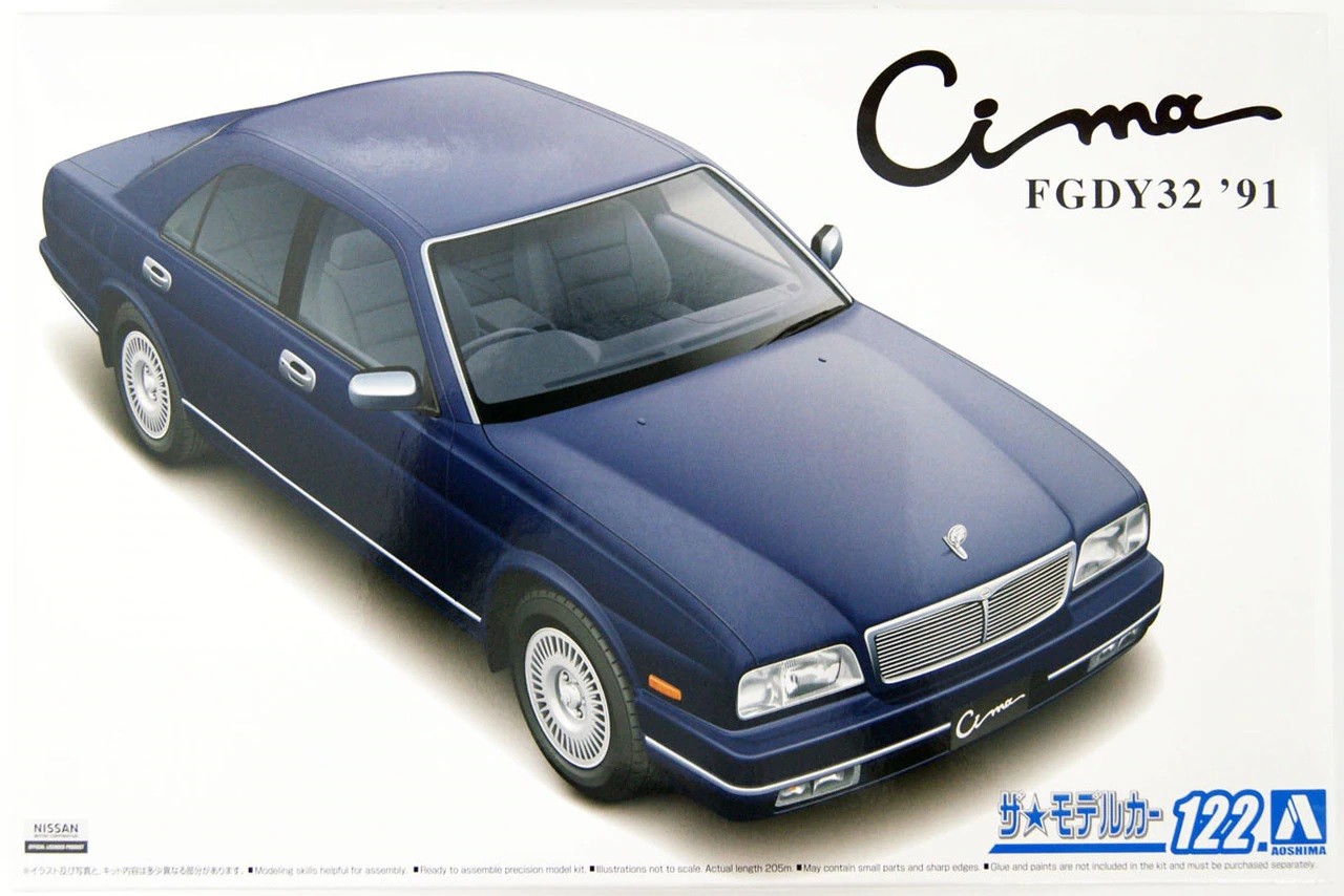 05953  автомобили и мотоциклы  Nissan Cima Y32 '91  (1:24)