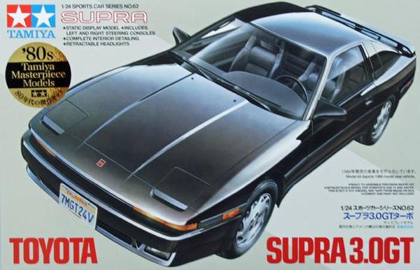 24062  автомобили и мотоциклы  Toyota Supra 3.0 GT  (1:24)