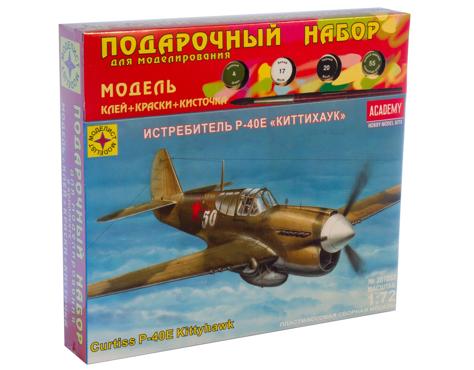 ПН207263  авиация  Истребитель Р-40Е "Киттихаук" (1:72)