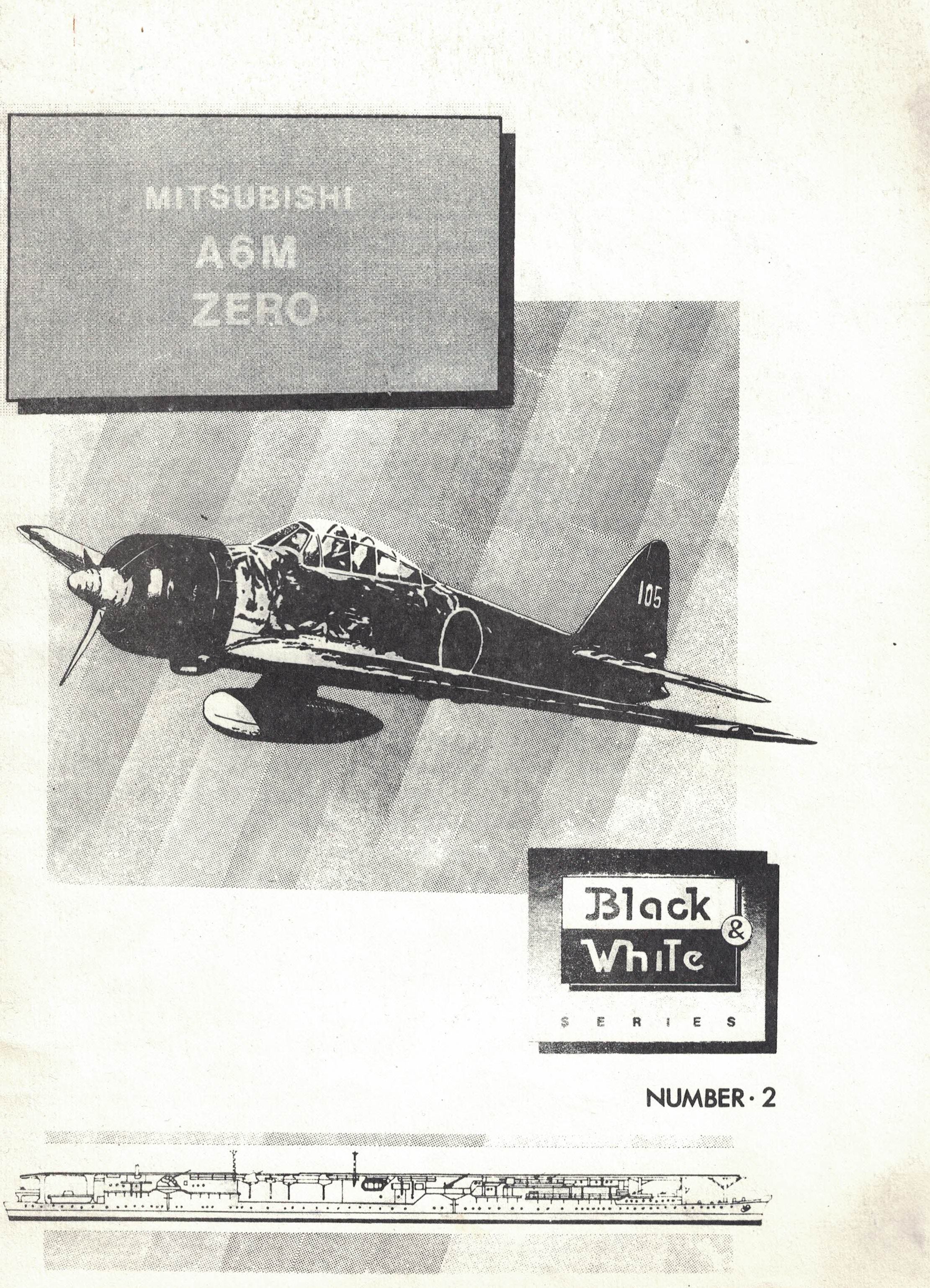 5010448  Валуев Н.О.  А6М Zero