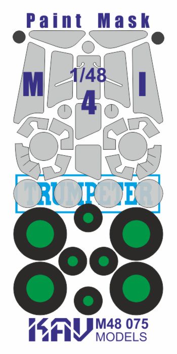 KAV M48 075  инструменты для работы с краской  Окрасочная маска на М-4 Hound (Trumpeter)  (1:48)