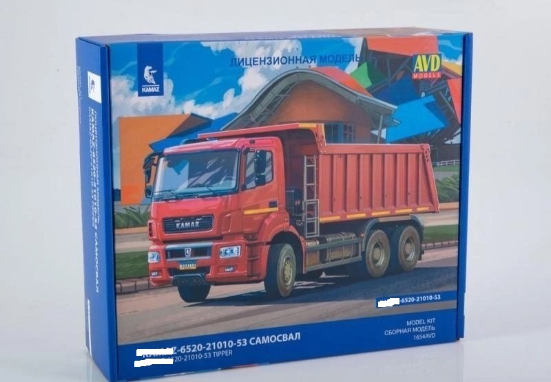 1654AVD  автомобили и мотоциклы  К@М@З-6520-21010-53  (1:43)