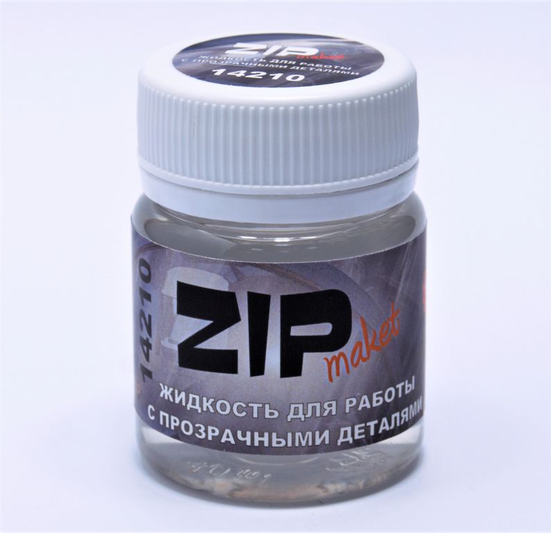 14210  специальные жидкости  Для работы с прозрачными деталями, 40 мл.