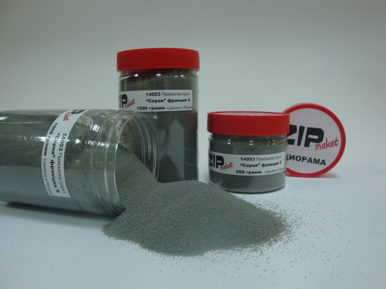 14003  нанесение эффектов  Присыпка грунт серая "S", 1000 гр.