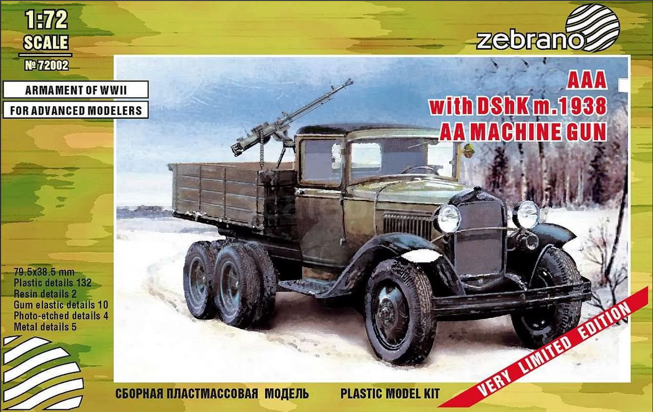 72002  техника и вооружение  Type ААА с ДШК-38  (1:72)