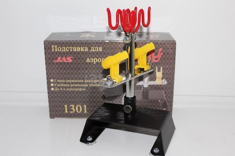1301  аэрография  Подставка для аэрографа 1301