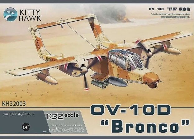 KH32003  авиация  OV-10D Bronco  (1:32)