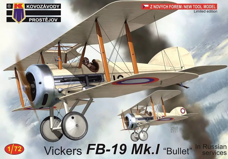 KPM0251  авиация  Vickers FB-19 Mk.1 "Bullet" (Russian serv.)  (1:72)