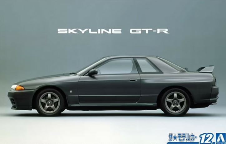 06143  автомобили и мотоциклы  Nissan BNR32 Skyline GT-R '89  (1:24)