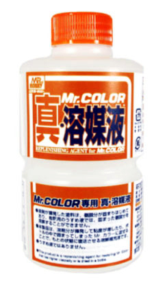 T-115  разбавитель REPLENISHING AGENT 250мл для восстановления свойств краски