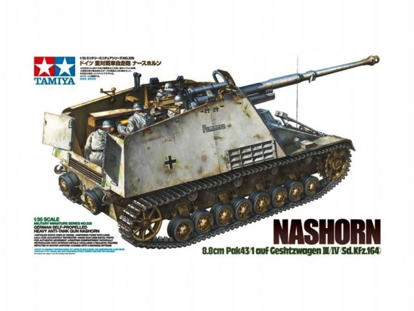 35335  техника и вооружение  САУ Sd.Kfz.164  Nashorn (1:35)