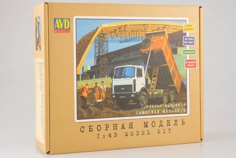 1168KIT  автомобили и мотоциклы  Самосвал МАЗ-5516  (1:43)