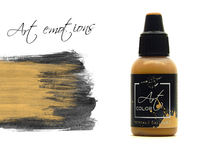 ART368  краска  Art Color Телесный базовый 2 (Basic flesh 2) 18мл.  арт. ART368
