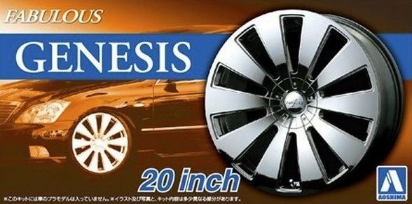 05466  дополнения из пластика  Fabulous Genesis 20 inch  (1:24)