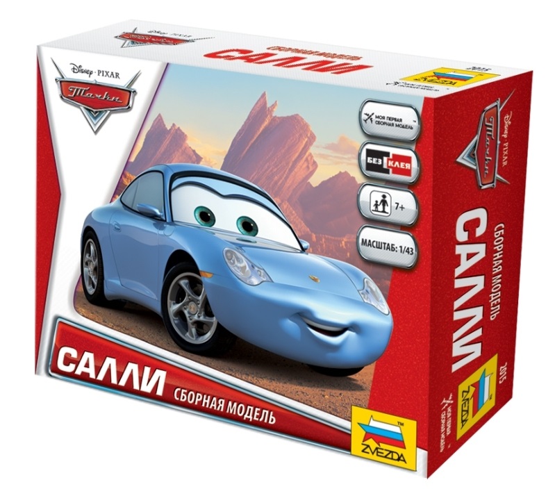 2015  автомобили и мотоциклы  "Тачки" Салли