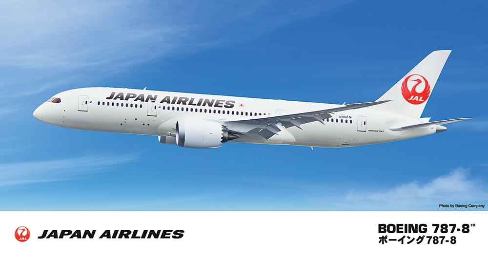 10717  авиация  Boeing 787-8 Japan Airlines  (1:200)