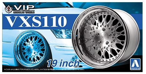 05246  дополнения из пластика  VIP MODULAR VXS110 19inch  (1:24)