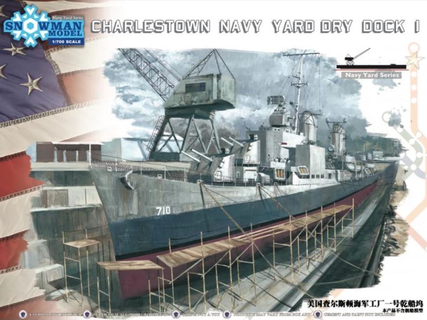 SP-7050  флот  Charlestown Navy Yard Dry Dock 1  (1:700)