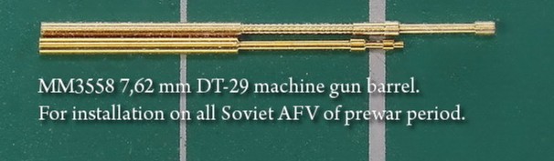 MM3558  стволы  металлические  7,62 mm DT-29 machine gun barrel  (1:35)
