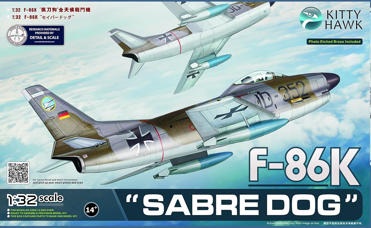 KH32008  авиация  F-86K "Sabre Dog"  (1:32)