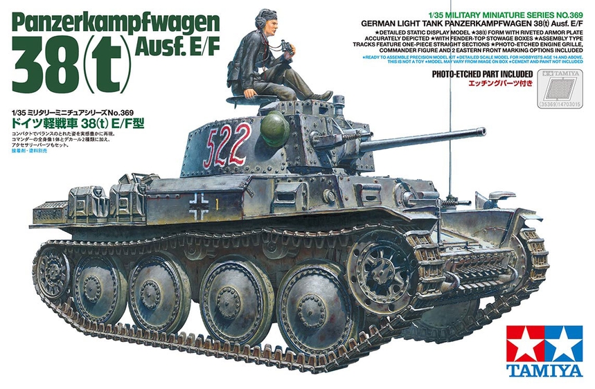 35369  техника и вооружение  Pz.38(t) ausf.E/F  (1:35)