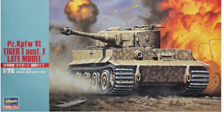 31136  техника и вооружение  Pz.Kpfw VI Tiger I Ausf. E 'Late Model'  (1:72)