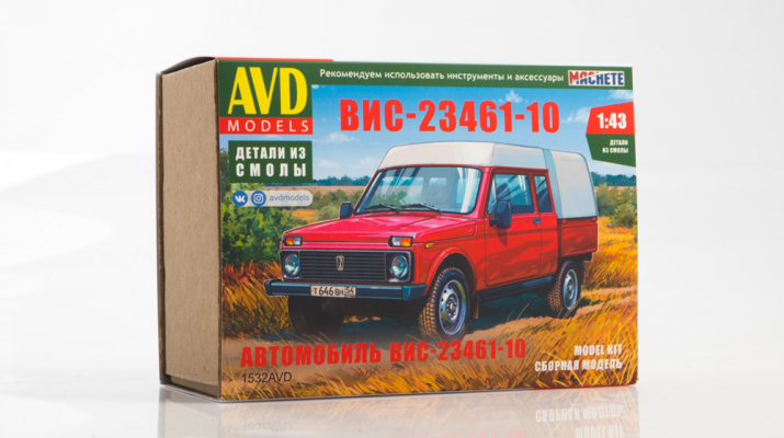 1532AVD  автомобили и мотоциклы  Автомобиль ВИС - 23461 - 10  (1:43)