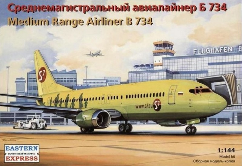 14425  авиация  Б-734 S-7 (1:144)