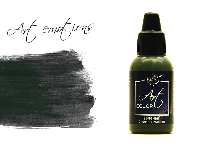 ART235  краска  Art Color Очень темный зеленый (Very dark green) 18мл.  арт. ART235