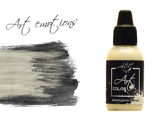ART017  краска  Art Color Жемчужно-белый (Pearl white) 18мл.  арт. ART17