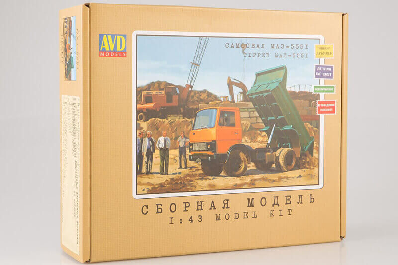 1166KIT  автомобили и мотоциклы  Самосвал МАЗ-5551 (ранний)  (1:43)