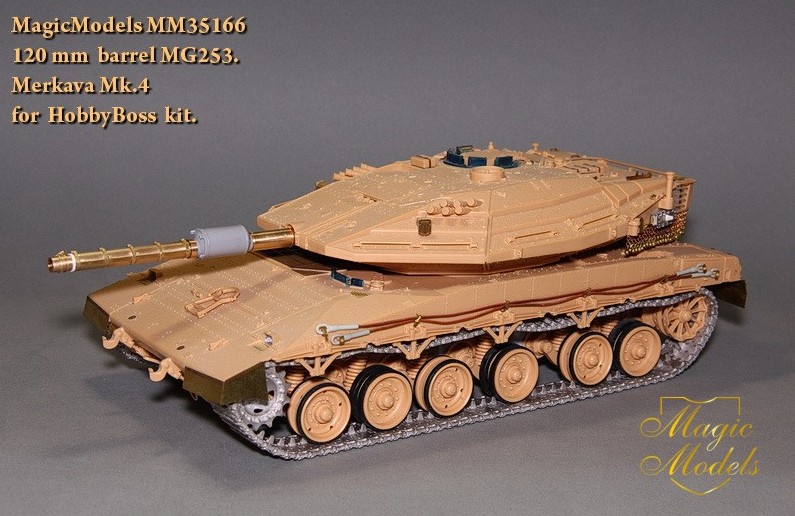 MM35166  стволы  металлические  120mm barrel MG251 for Merkava Mk.IV (HobbyBoss)  (1:35)