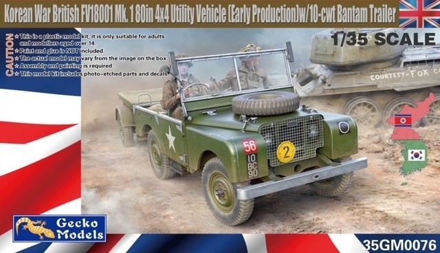 35GM0076  техника и вооружение  British FV18001 Mk.1 80in 4x4 (Early) w/10-cwt Bantam Trailer (1:35)