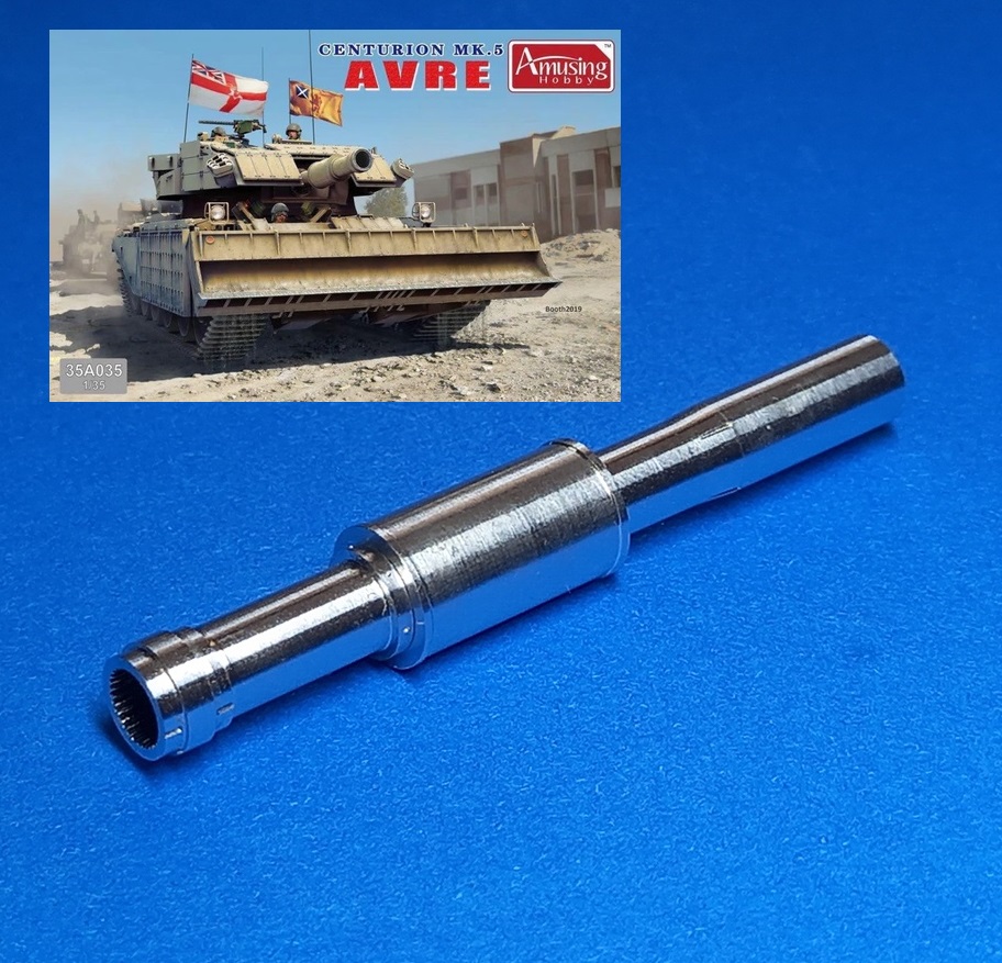 MG-3627  металлические стволы  Centurion AVRE Mk.5 (Amusing Hobby) с нарезами  (1:35)