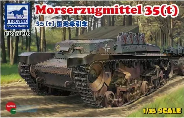 CB35196  техника и вооружение  Morserzugmittel 35(t)  (1:35)